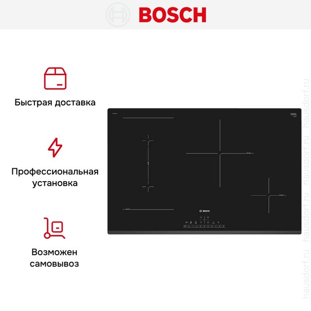 Индукционная варочная панель Bosch PVS831FB5E (preview 8)
