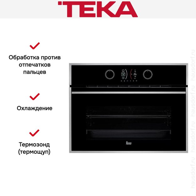 Духовой шкаф Teka HLC 847 SC INOX (preview 3)