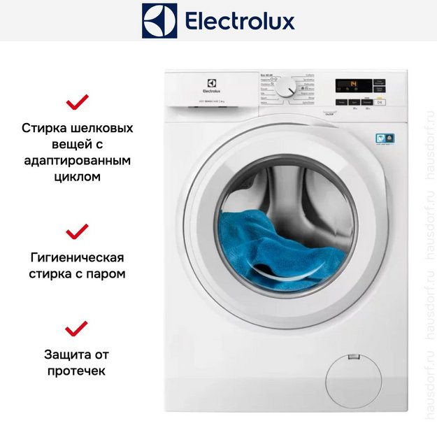 Стиральная машина Electrolux EW6F1481E (preview 8)