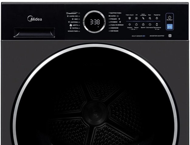 Сушильная машина Midea MD205H100WB/T-RU (preview 6)