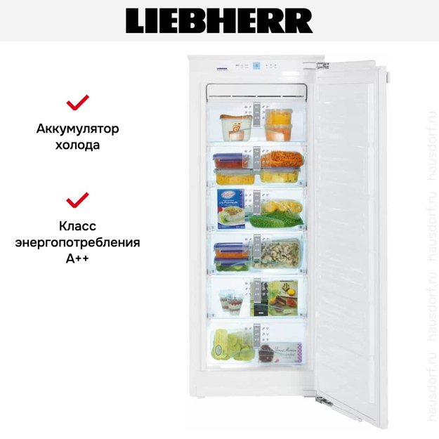 Морозильник Liebherr IGN 2756 Premium NoFrost (фото 6) Морозильник Liebherr IGN 2756 Premium NoFrost (preview 6)