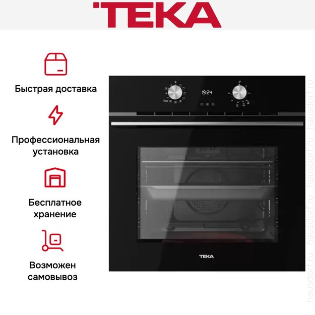 Духовой шкаф Teka HLB 8408 NIGHT RIVER BLACK (фото 14) Духовой шкаф Teka HLB 8408 NIGHT RIVER BLACK (preview 14)