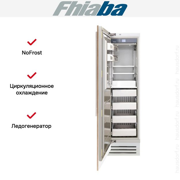 Встраиваемая морозильная камера Fhiaba S600FZ3I (preview 2)