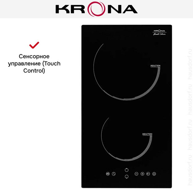 Индукционная варочная панель KRONA VENTO 30 BL (preview 10)