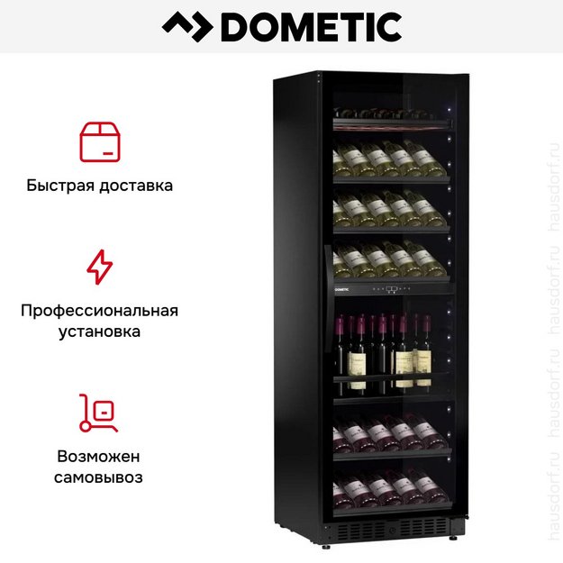 Винный шкаф Dometic E115FG VinoView Elegance (preview 15)