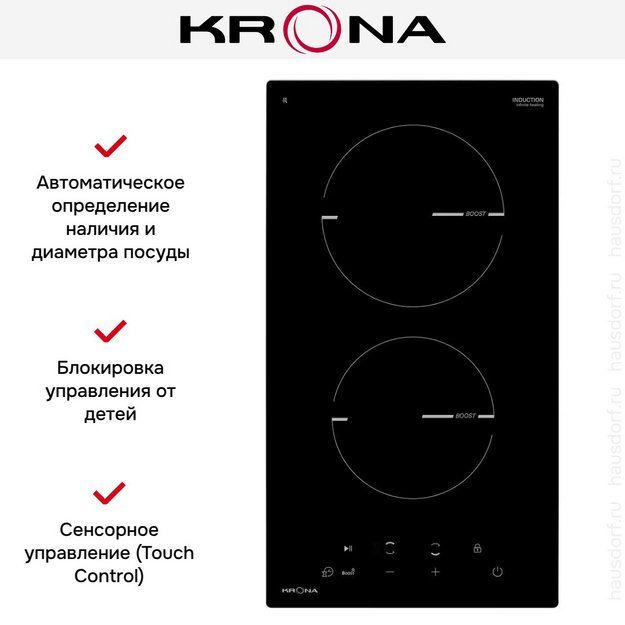 Варочная панель KRONA MAGIER 30 BL 2BTK (preview 13)