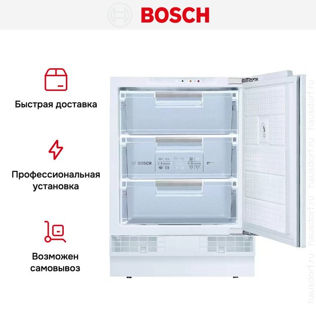 Встраиваемая морозильная камера Bosch GUD 15A50 RU (фото 5) Встраиваемая морозильная камера Bosch GUD 15A50 RU (preview 5)