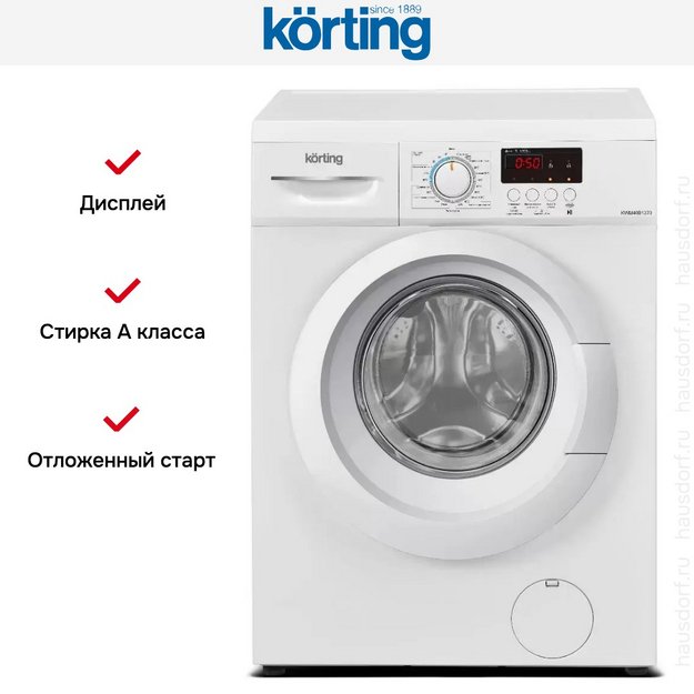 Узкая стиральная машина Korting KWM 40B1270 (preview 6)