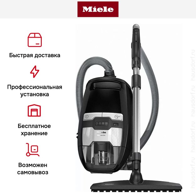 Пылесос Miele SKMR3 Blizzard CX1 Comfort (фото 12) Пылесос Miele SKMR3 Blizzard CX1 Comfort (preview 12)