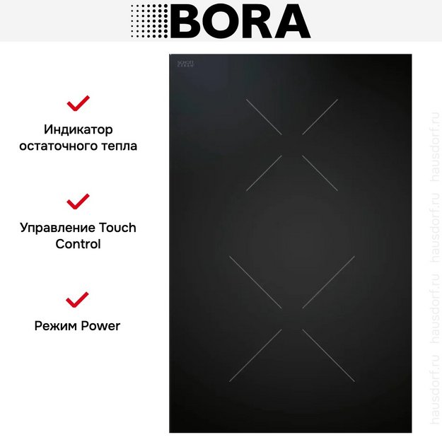 Варочная панель BORA CKI (preview 4)
