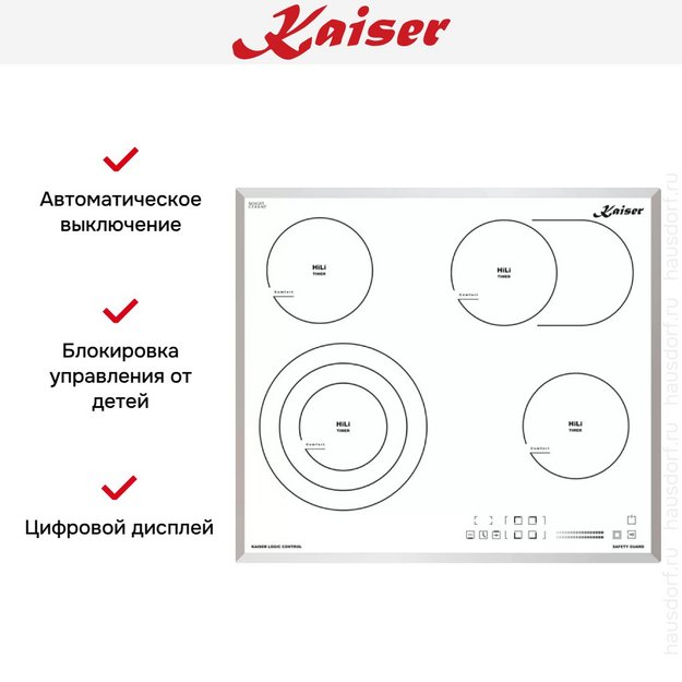 Варочная панель Kaiser KCT 6715 FW (preview 4)