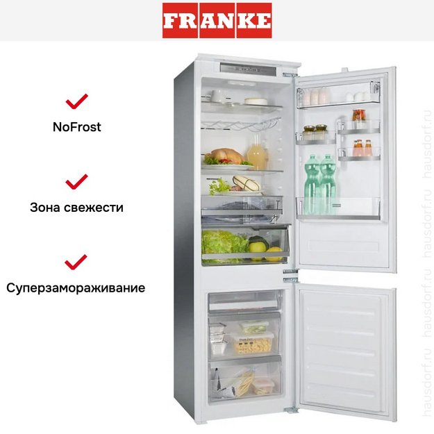 Встраиваемый холодильник Franke FCB 320 TNF NE E (preview 7)