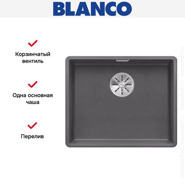 Мойка Blanco SUBLINE 500-F отводная арматура InFino® темная скала (фото 3) Мойка Blanco SUBLINE 500-F отводная арматура InFino® темная скала (preview 3)