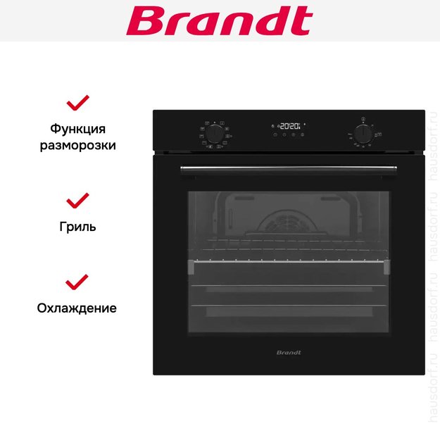 Встраиваемый духовой шкаф Brandt BOH1325BB (фото 5) Встраиваемый духовой шкаф Brandt BOH1325BB (preview 5)