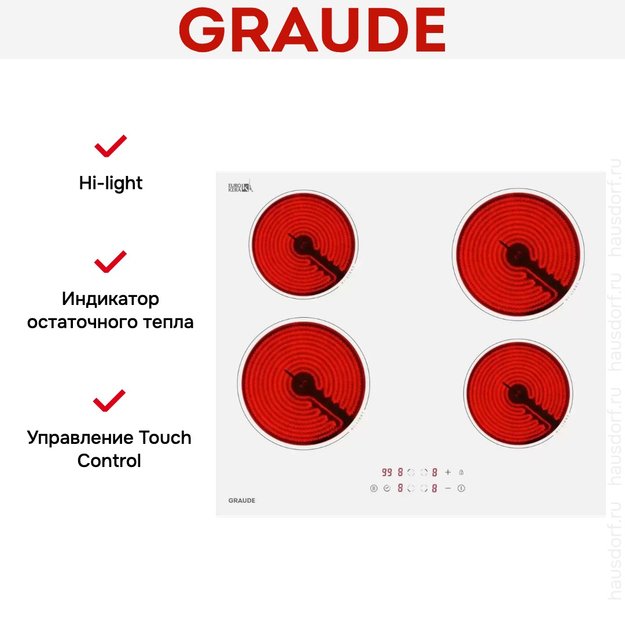 Варочная панель Graude EK 60.0 W (preview 6)