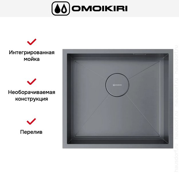 Мойка Omoikiri Kasen 49-16 INT GM (preview 3)