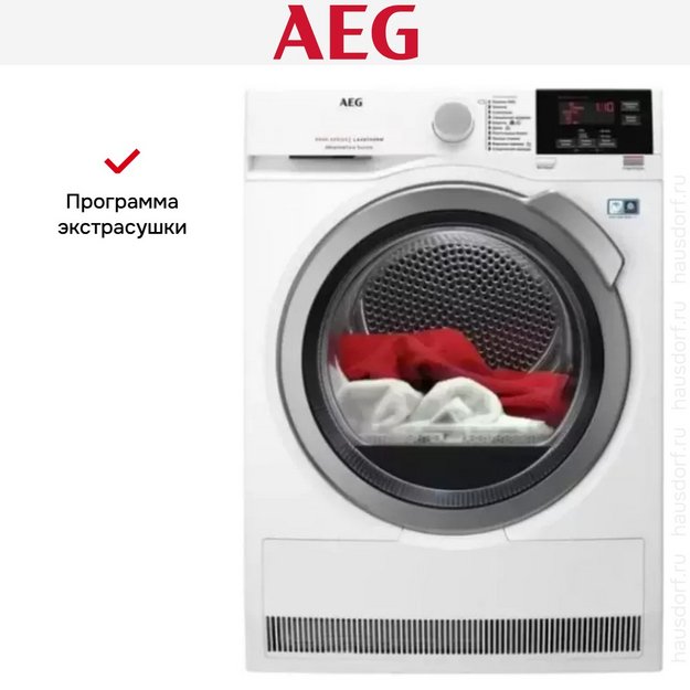 Сушильная машина AEG T8DBG49SR (preview 12)