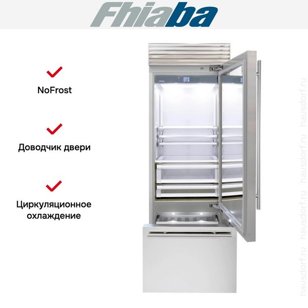 Встраиваемый холодильник Fhiaba XS750TGT6 (preview 2)