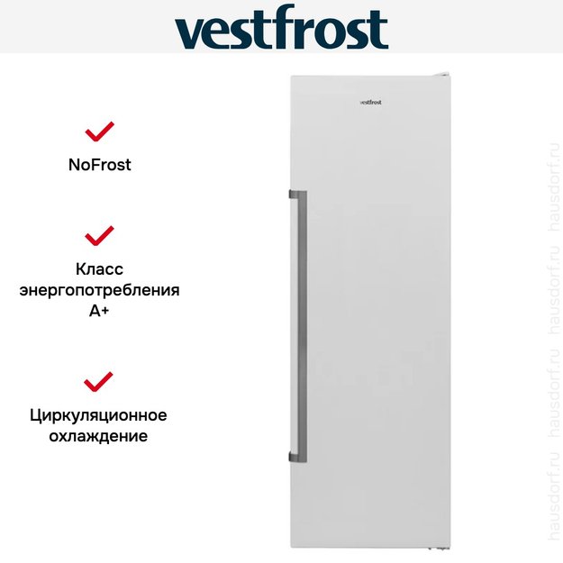 Морозильная камера Vestfrost VF 391 SB W new (фото 5) Морозильная камера Vestfrost VF 391 SB W new (preview 5)