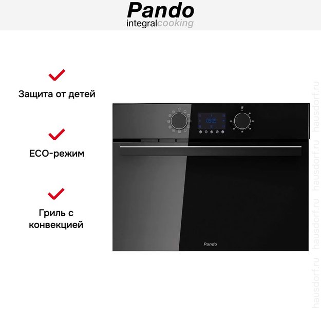 Духовой шкаф с микроволнами Pando PHC-943 (фото 7) Духовой шкаф с микроволнами Pando PHC-943 (preview 7)