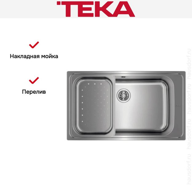 Мойка Teka Bahia 1B PLUS (preview 12)