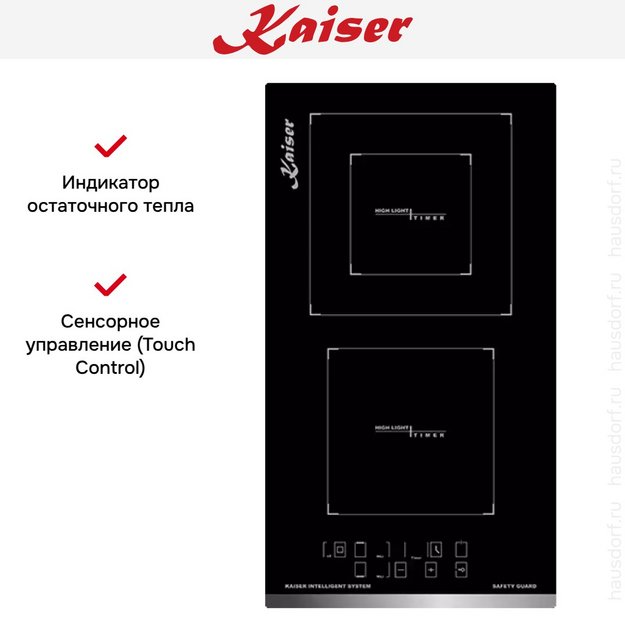 Электрическая варочная поверхность Kaiser KCT 3721 F (preview 7)