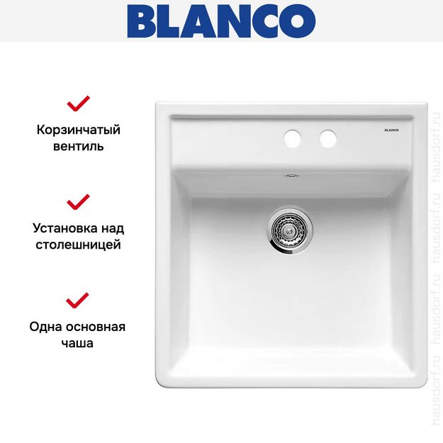 Мойка Blanco Panor 60 два отверстия глянцевый белый (фото 8) Мойка Blanco Panor 60 два отверстия глянцевый белый (preview 8)