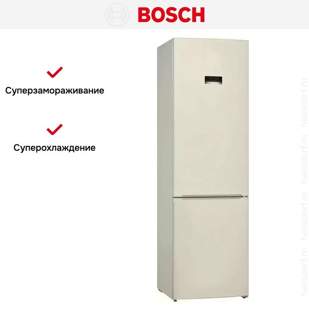 Холодильник с нижней морозильной камерой BOSCH KGE39AK33R (фото 11) Холодильник с нижней морозильной камерой BOSCH KGE39AK33R (preview 11)