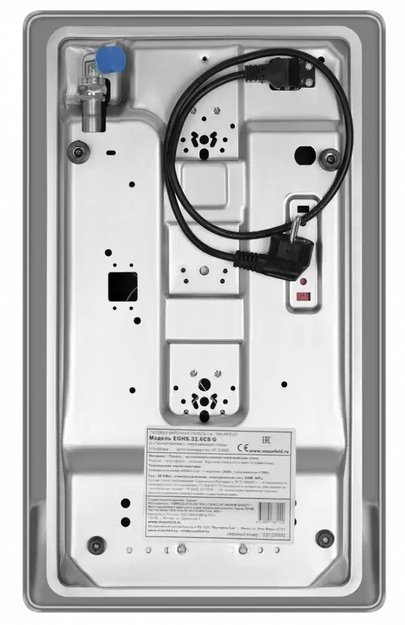 Газовая варочная панель MAUNFELD EGHS.32.6CS/G (фото 19) Газовая варочная панель MAUNFELD EGHS.32.6CS/G (preview 19)