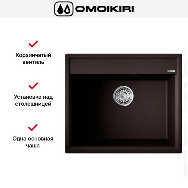 Мойка Omoikiri Daisen 60-ES (preview 4)