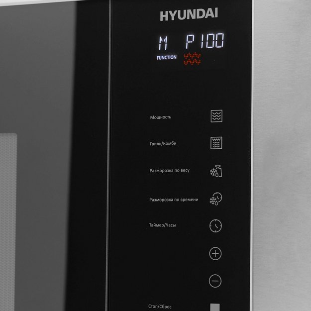Встраиваемая микроволновая печь Hyundai HBW 2560 IX (фото 11) Встраиваемая микроволновая печь Hyundai HBW 2560 IX (preview 11)