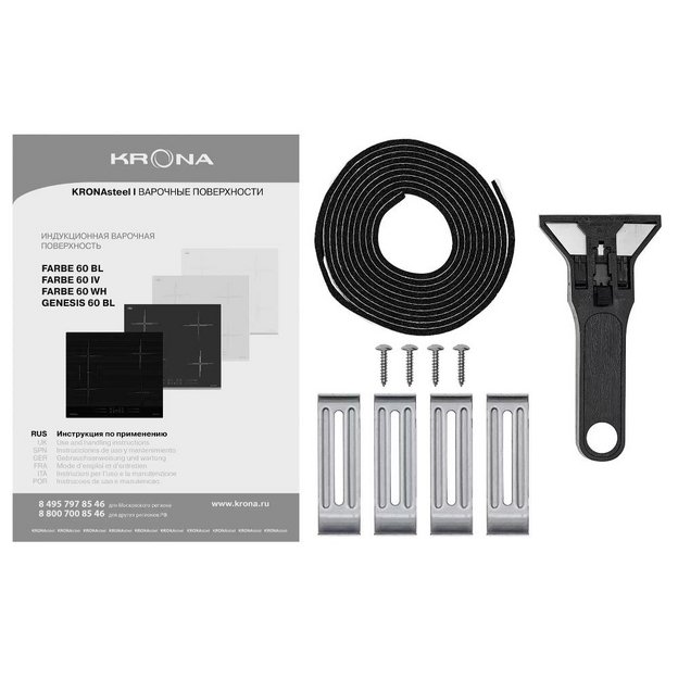 Варочная поверхность KRONA FARBE 60 WH (preview 15)