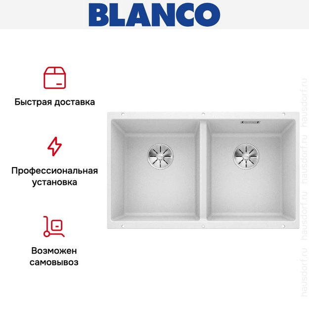 Мойка BLANCO SUBLINE 350/350-U Silgranit белый (preview 10)