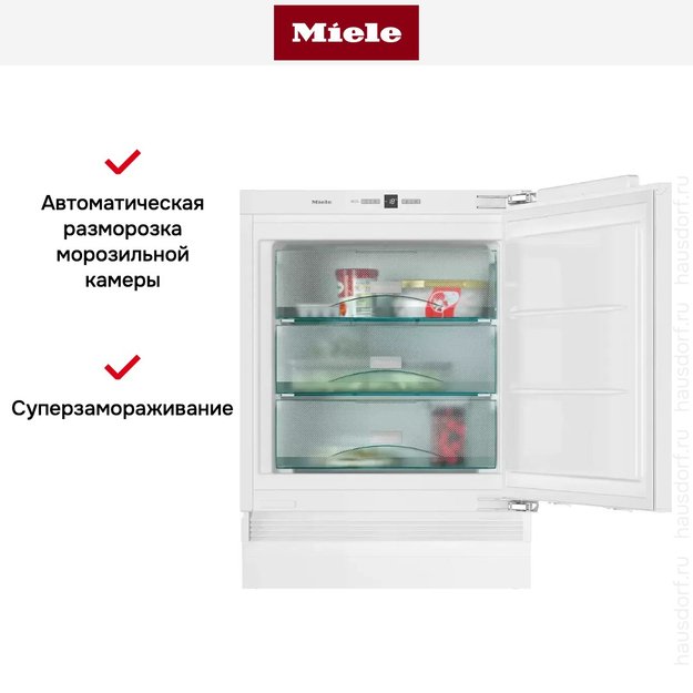 Встраиваемый морозильник Miele F 31202 Ui-1 (preview 6)