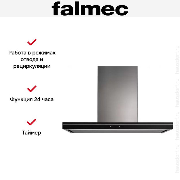 Вытяжка Falmec SILENCE LUMINA NRS 90 INOX VETRO NERO (800) (фото 5) Вытяжка Falmec SILENCE LUMINA NRS 90 INOX VETRO NERO (800) (preview 5)