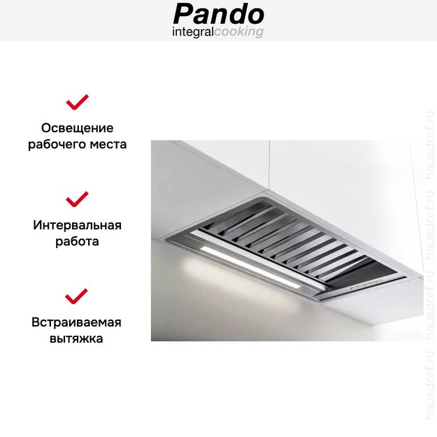 Встраиваемая вытяжка Pando PRO/85 INOX V.1050 SEC PLUS (фото 6) Встраиваемая вытяжка Pando PRO/85 INOX V.1050 SEC PLUS (preview 6)