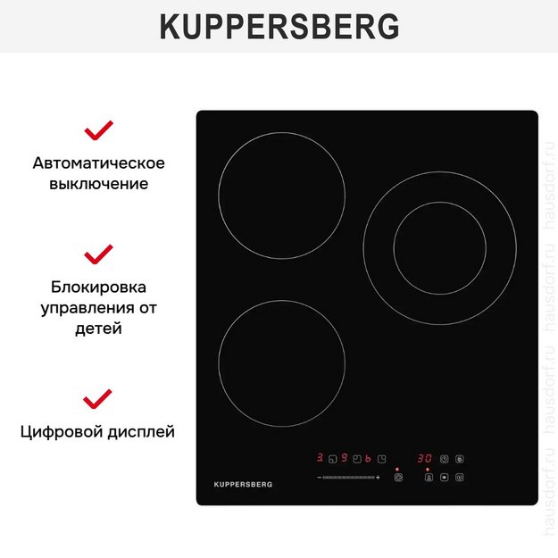 Электрическая варочная панель Kuppersberg ECS 403 (preview 6)