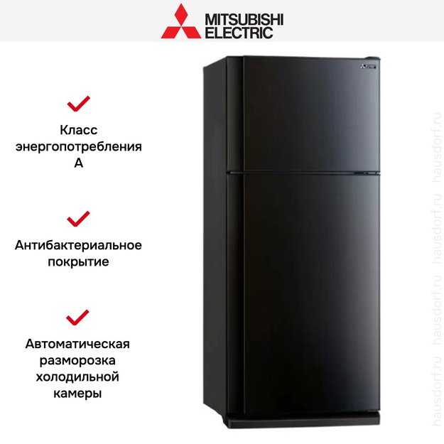 Холодильник Mitsubishi Electric MR-FR62K-SB-R (preview 3)