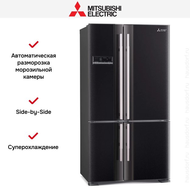 Холодильник Mitsubishi Electric MR-LR78G-DB-R (фото 5) Холодильник Mitsubishi Electric MR-LR78G-DB-R (preview 5)