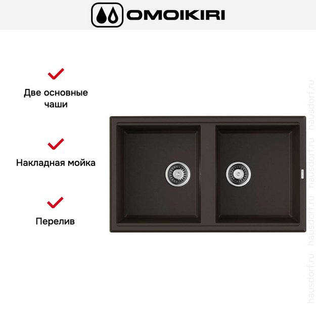 Мойка Omoikiri TEDORI 86-2 DC (preview 5)