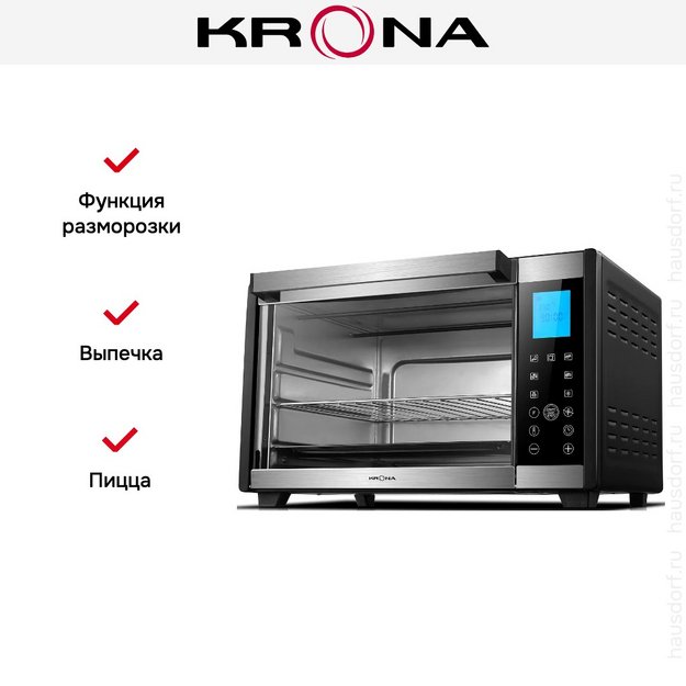 Мини-печь KRONA OFEN 28 BLS (preview 5)