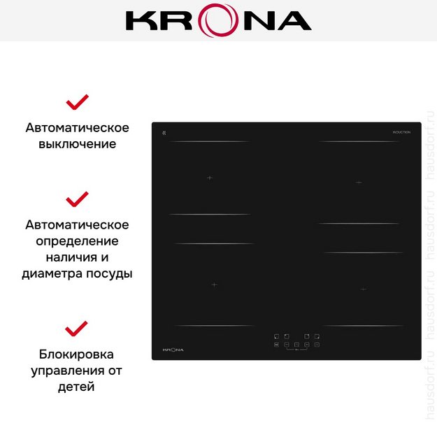 Варочная панель KRONA REMO 60 BL (preview 5)