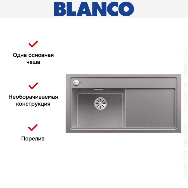 Мойка Blanco ZENAR XL 6 S чаша слева, доска стекло клапан-автомат InFino® алюметаллик (фото 3) Мойка Blanco ZENAR XL 6 S чаша слева, доска стекло клапан-автомат InFino® алюметаллик (preview 3)