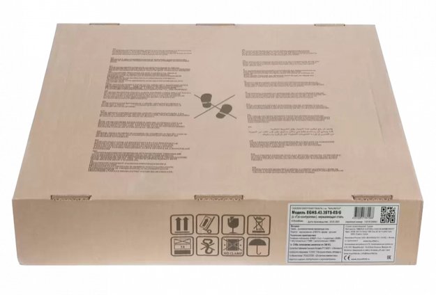 Газовая варочная панель MAUNFELD EGHS.43.3STS-ES/G (фото 20) Газовая варочная панель MAUNFELD EGHS.43.3STS-ES/G (preview 20)