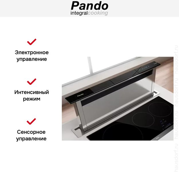 Встраиваемая в столешницу вытяжка Pando E-320/90 IX-CR.TOUCH V.1200 (фото 5) Встраиваемая в столешницу вытяжка Pando E-320/90 IX-CR.TOUCH V.1200 (preview 5)