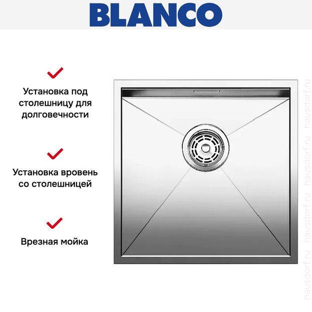 Мойка Blanco Zerox 400-IF/N нержавеющая сталь (фото 5) Мойка Blanco Zerox 400-IF/N нержавеющая сталь (preview 5)