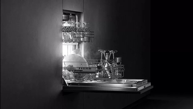 Встраиваемая посудомоечная машина Gaggenau DF 481-161 F (фото 3) Встраиваемая посудомоечная машина Gaggenau DF 481-161 F (preview 3)