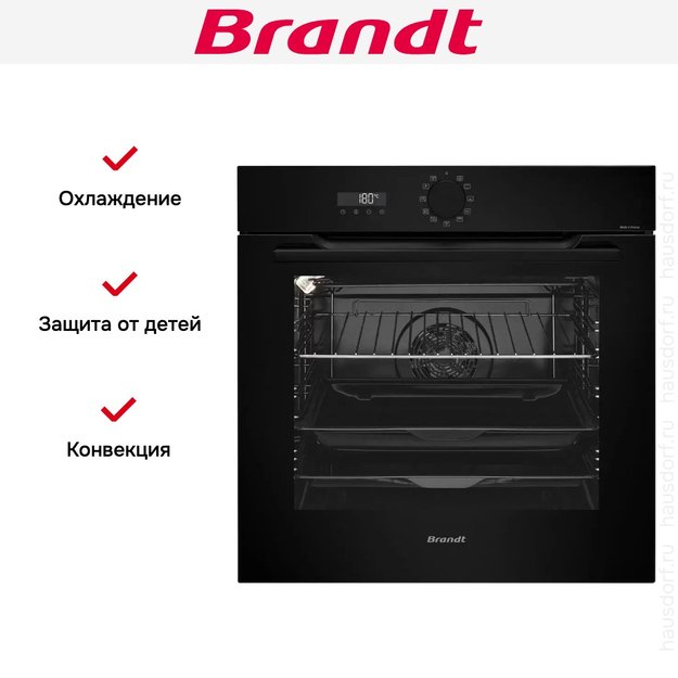 Встраиваемый духовой шкаф Brandt BOP7533BB (фото 6) Встраиваемый духовой шкаф Brandt BOP7533BB (preview 6)