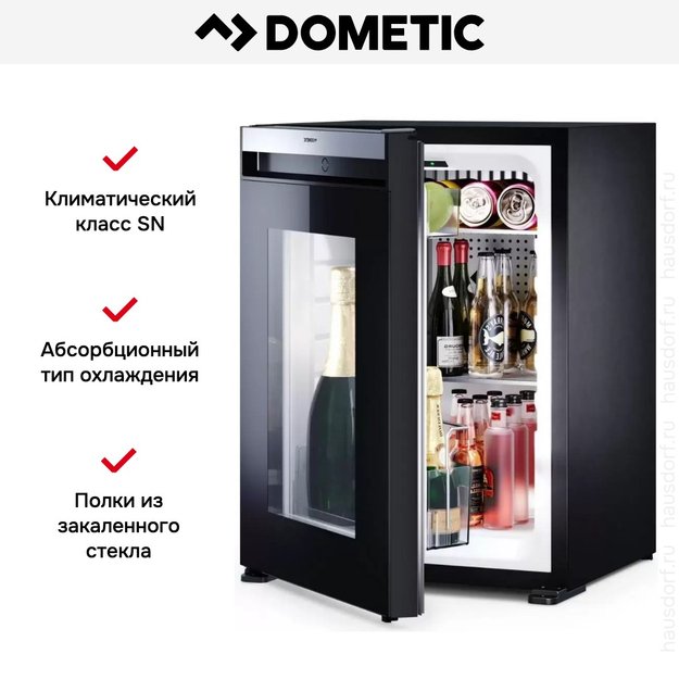 Минибар Dometic HiPro Evolution A40GL (preview 16)