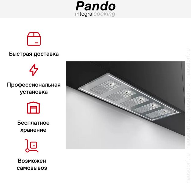 Встраиваемая вытяжка Pando GTI/810 INOX V.1550 ECO EXT (фото 7) Встраиваемая вытяжка Pando GTI/810 INOX V.1550 ECO EXT (preview 7)